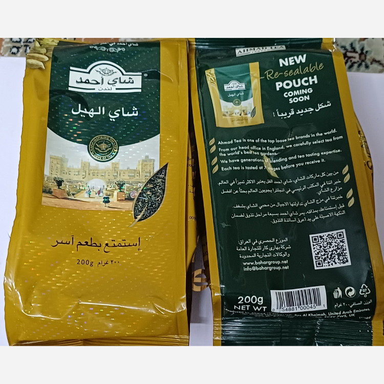چای احمد هل دار اصل سریلانکا - 200 گرمی
