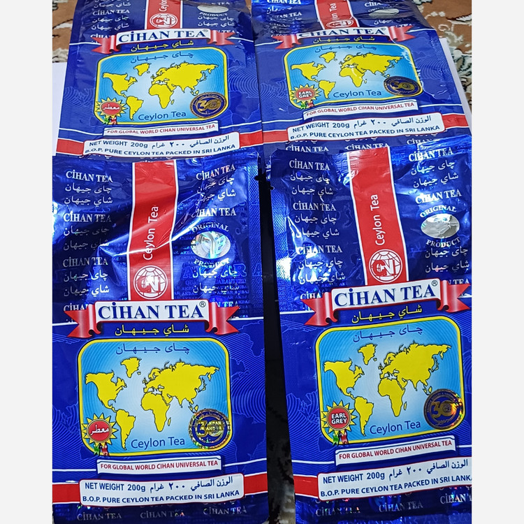 چای جیهان اصل ( شرکت اکبر) 200 گرمی اورجینال