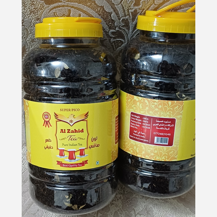 چای عراقی الزاهد (500 گرمی)