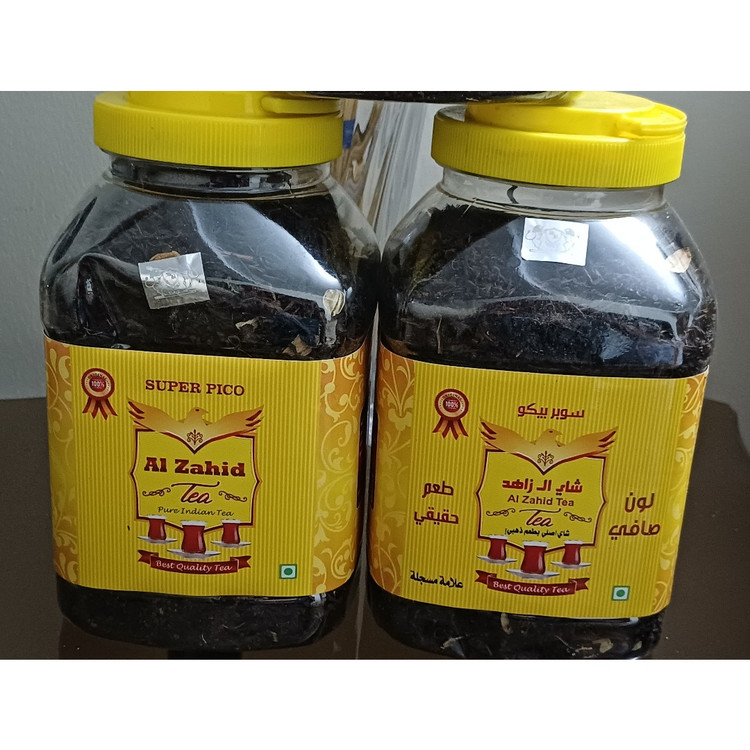 چای عراقی الزاهد (500 گرمی)