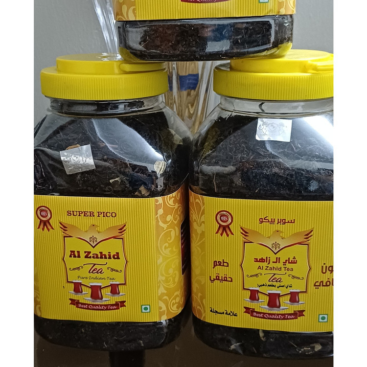 چای عراقی الزاهد (500 گرمی)