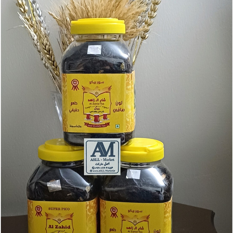 چای عراقی الزاهد (500 گرمی)