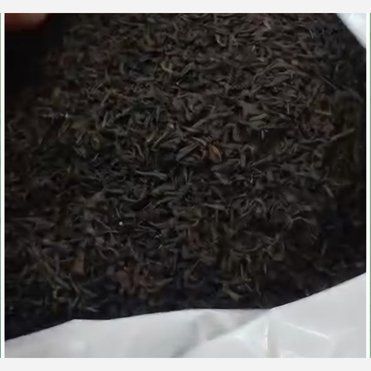 چای شکسته اصل سیلان ( شرکت الحجی)