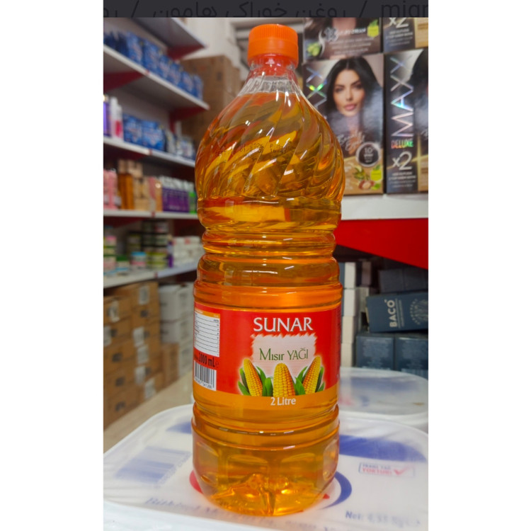 روغن مایع ذرت برند سونار اصل ترکیه ( ۲ لیتری) مخصوص سرخ کردنی و پخت و پز
