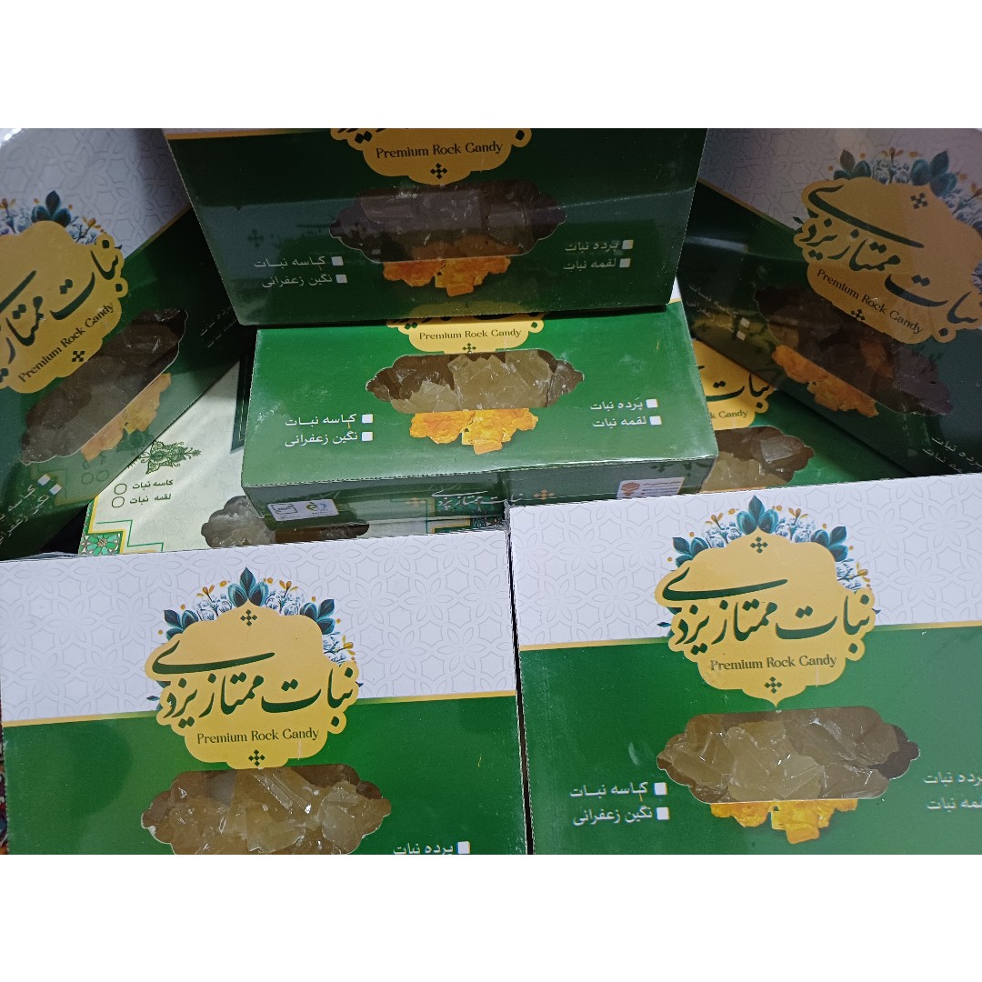 پرده نبات ممتاز یزدی ( نبات سنتی یزد) بسته یک کیلویی سایفون دار
