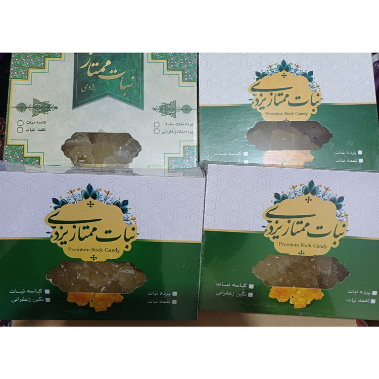پرده نبات ممتاز یزدی ( نبات سنتی یزد) بسته یک کیلویی سایفون دار