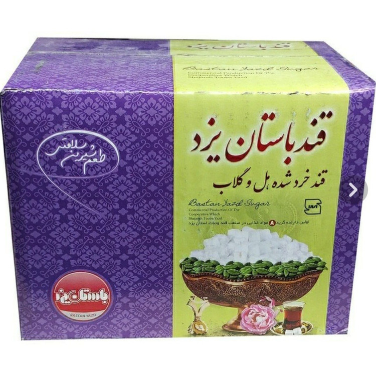 قند یزدی خرد شده ممتاز کارتن 2 کیلویی ( طعم ساده و هل وگلاب) قند باستان یزد