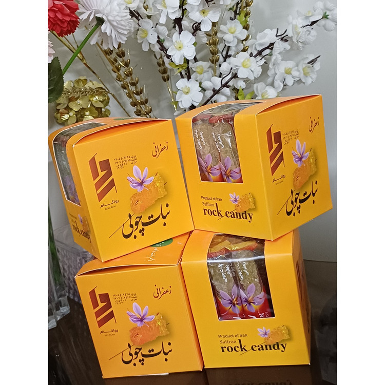 پک پذیرایی و سوغات نبات چوبی زعفرانی روکش دار