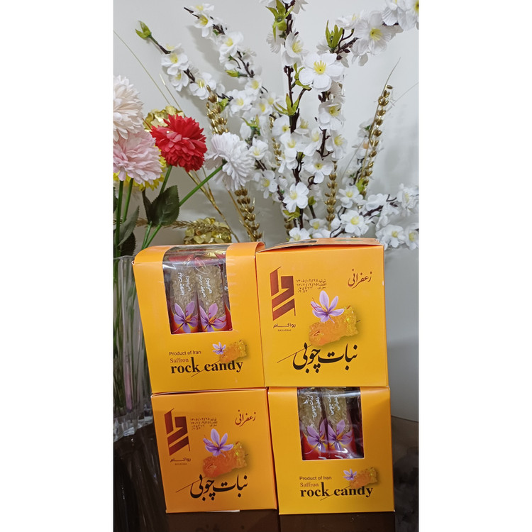 پک پذیرایی و سوغات نبات چوبی زعفرانی روکش دار
