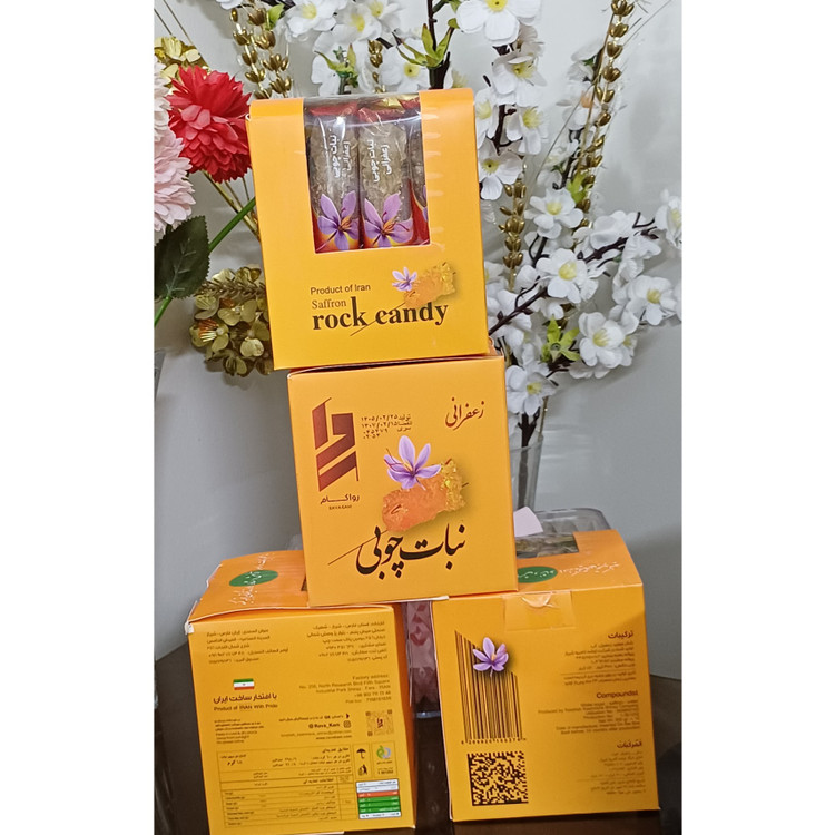 پک پذیرایی و سوغات نبات چوبی زعفرانی روکش دار