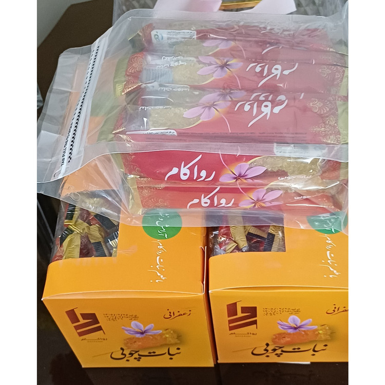 نبات چوبی زعفرانی کاوردار ۴۵۰ گرمی