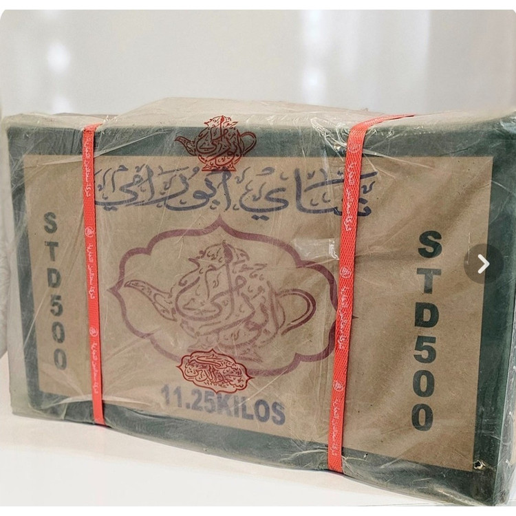 چای سعدالدین کد STD500 زر دار اصل سیلان ( فله 500گرمی)