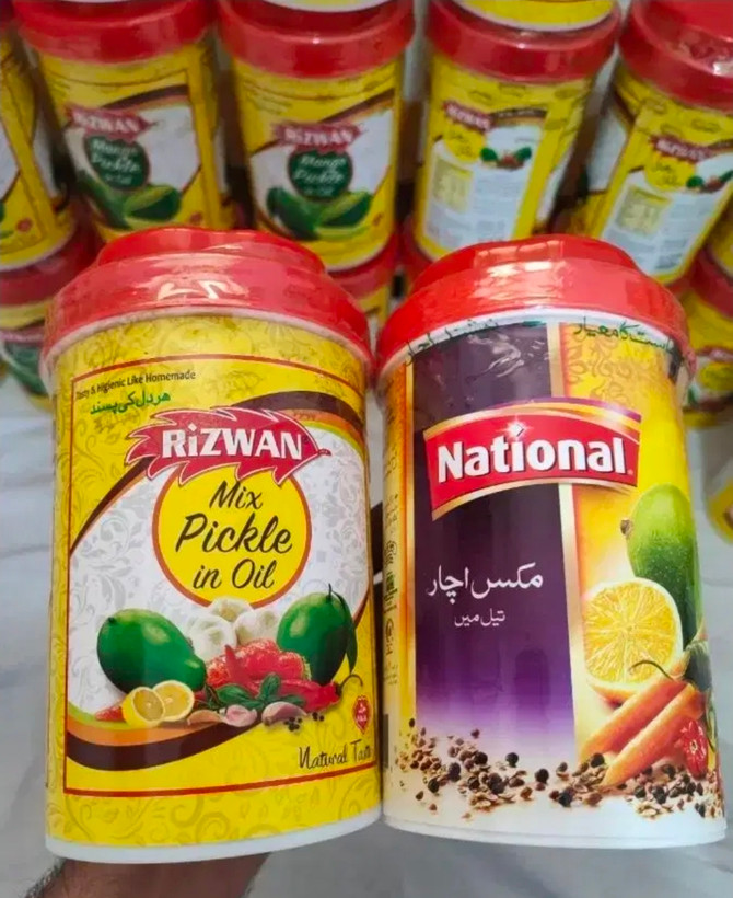 ترشه انبه پاکستانی برند رضوان( نیم ویک کیلویی اورجینال)