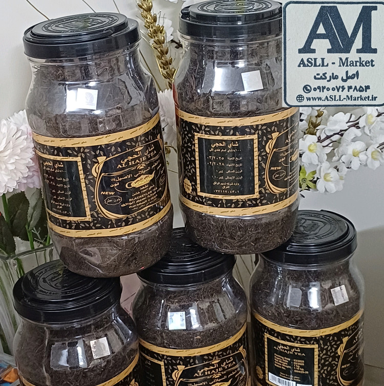 چای عراقی الحجی یک کیلویی اصلی - طعم ساده کلاسیک (بدون عطر و هل)