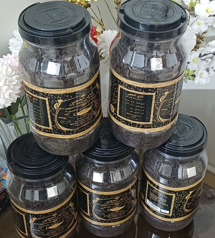 چای عراقی الحجی یک کیلویی اصلی - طعم ساده کلاسیک (بدون عطر و هل)