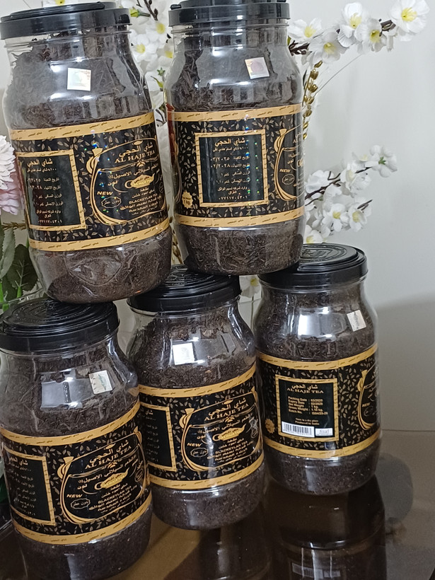 چای عراقی الحجی یک کیلویی اصلی - طعم ساده کلاسیک (بدون عطر و هل)