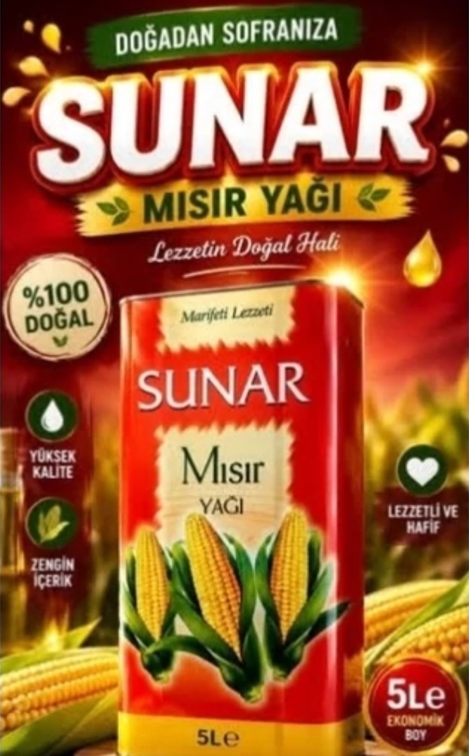 روغن مایع 5 لیتری ذرت سونار ترکیه ای اصلی