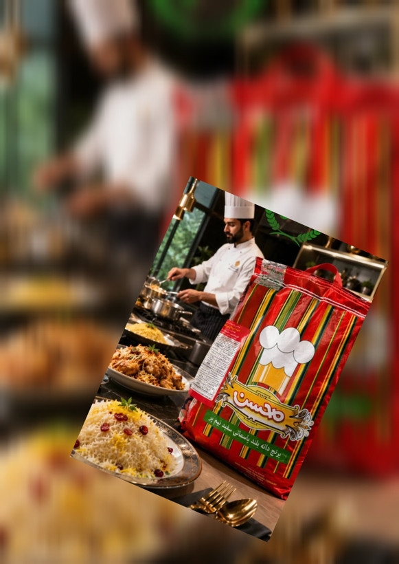برنج دانه بلند باسماتی محسن ، کیسه ۱۰ کیلویی اصلی ( پلمپ و دو دوخت شرکتی))