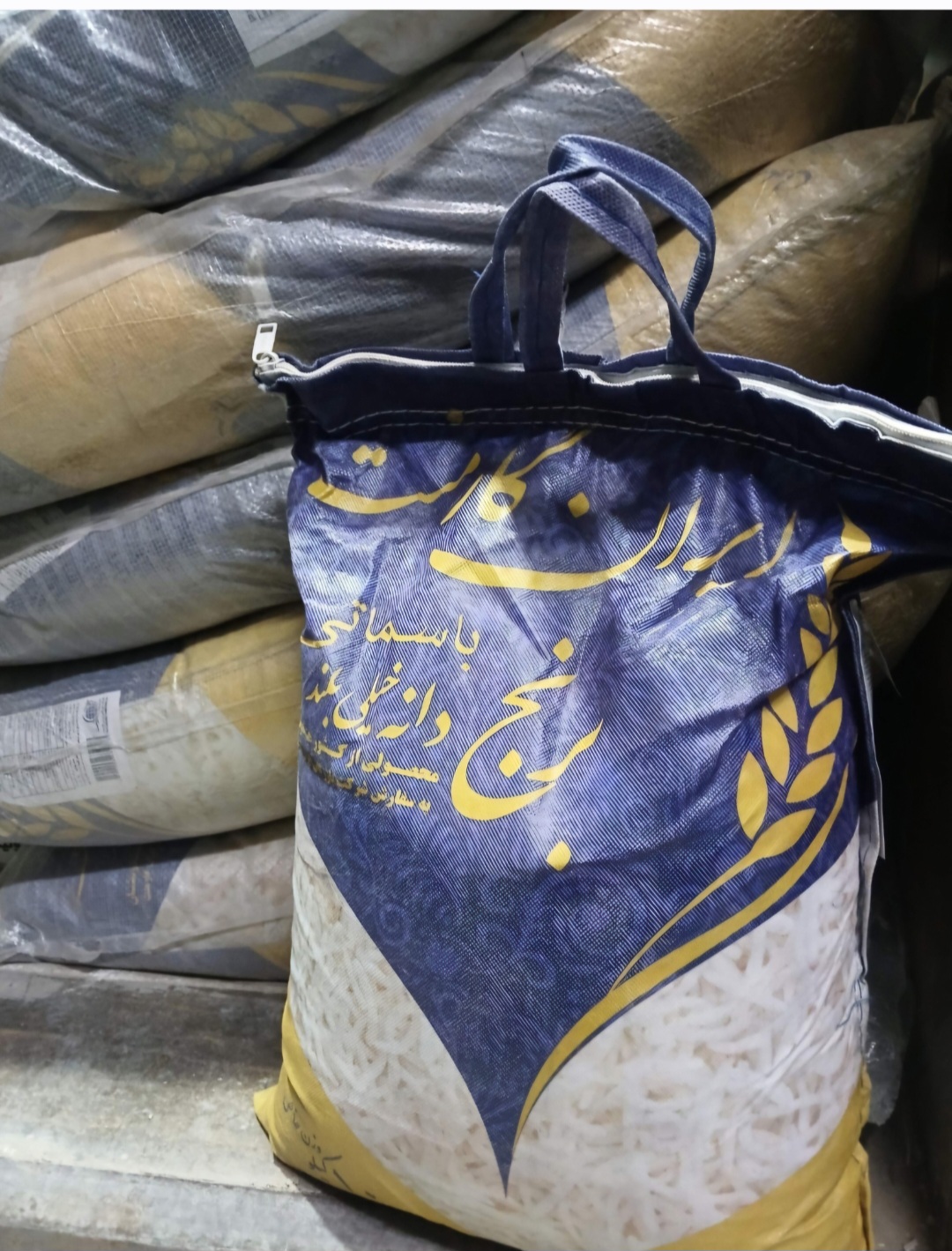 برنج هندی باسماتی دانه خیلی بلند  ایران گارمنت اصلی - کیسه ۱۰ کیلویی  اورجینال