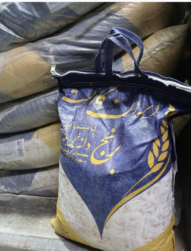 برنج هندی باسماتی دانه خیلی بلند ایران گارمنت اصلی - کیسه ۱۰ کیلویی اورجینال