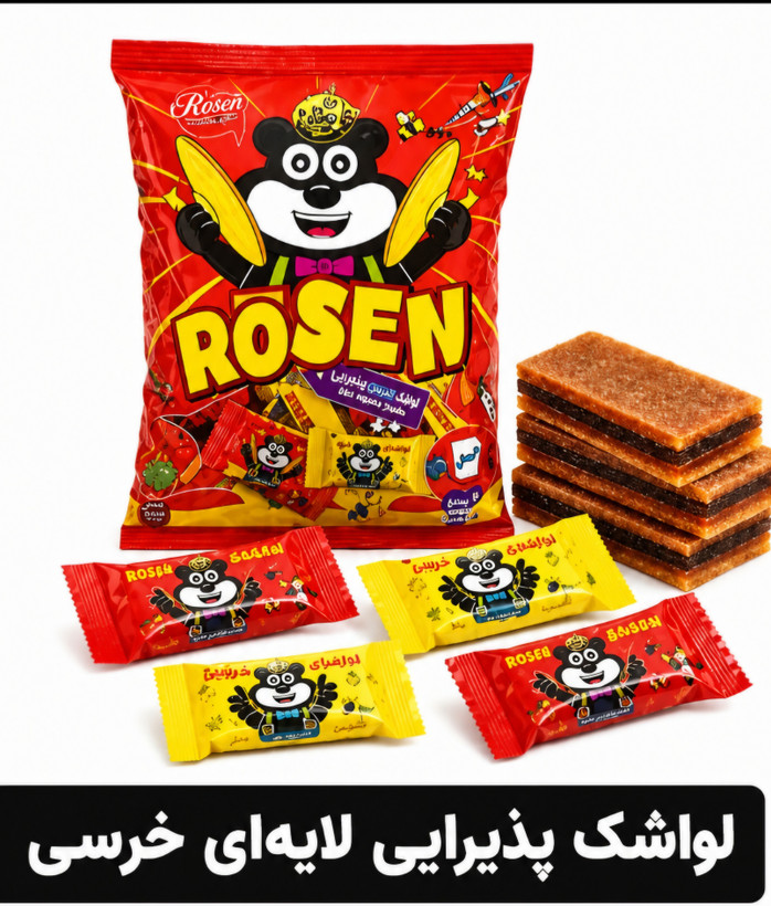 لواشک پذیرایی ممتاز ROSEN طرح خرسی ، لواشک لایه ای با طعم طبیعی میوه ، ترکیبی از طعم های هلو زردآلو ،پرتقال،انار و آلبالو