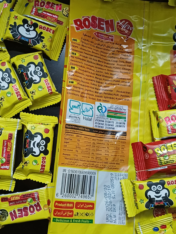 لواشک پذیرایی ممتاز ROSEN طرح خرسی ، لواشک لایه ای با طعم طبیعی میوه ، ترکیبی از طعم های هلو زردآلو ،پرتقال،انار و آلبالو