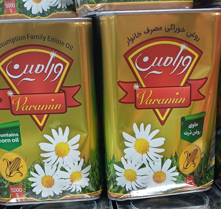 پک ۲ عددی روغن نباتی نیمه جامد ورامین ،حاوی روغن ذرت - حلب ۵ کیلویی، مصرف خانوار