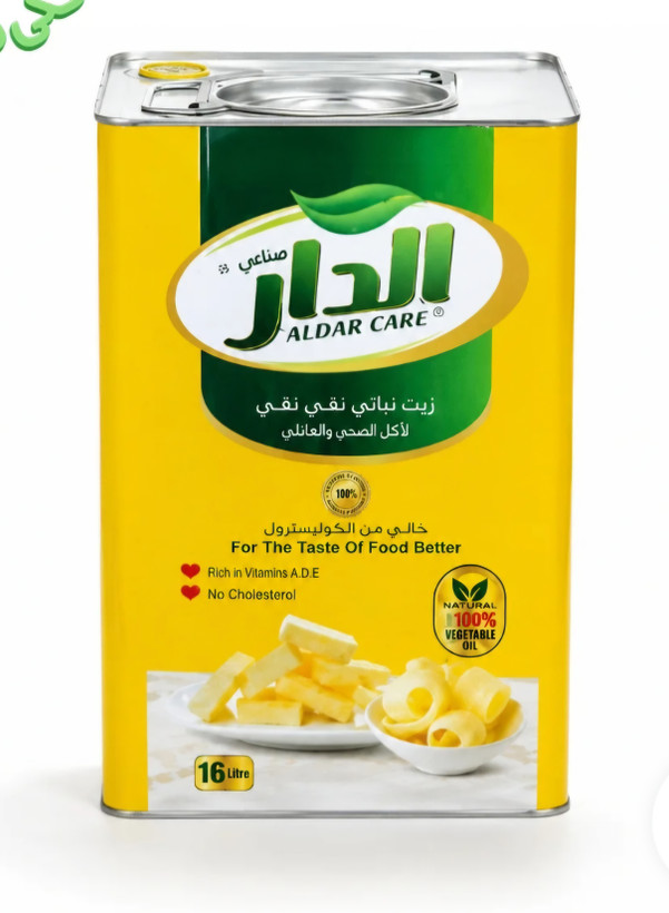 روغن کره ای الدار عراقی - حلب ۱۲ لیتری اورجینال وارداتی