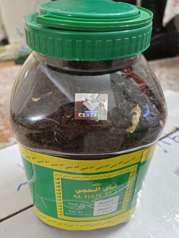 چای الحجی یک کیلویی اصلی