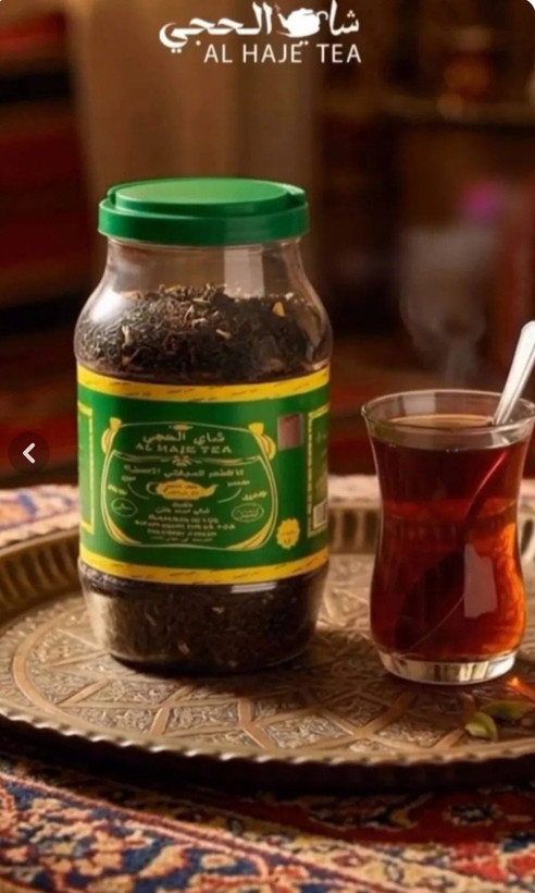 چای الحجی یک کیلویی اصلی