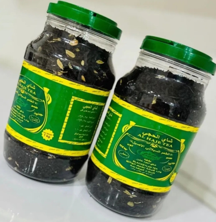چای الحجی یک کیلویی اصلی